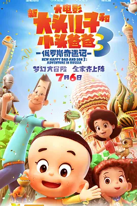 午夜在线视频