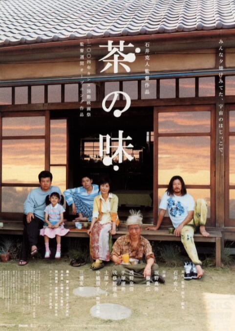 九月激情网
