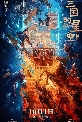 wta最新排名