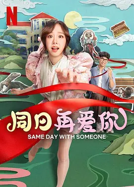 里番acg全彩