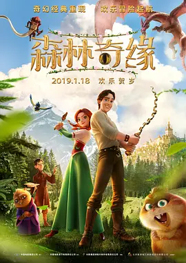 亚洲va久久久噜噜噜久久天堂