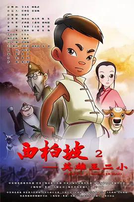 91激情网站
