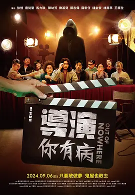 波多野结衣看片