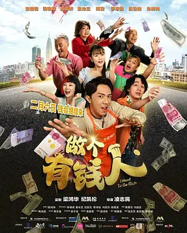 AV拍摄现场