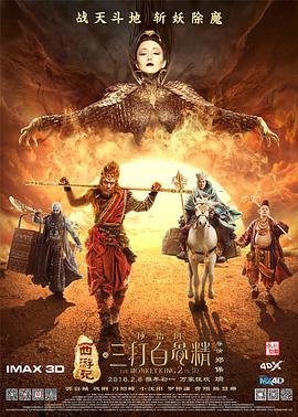 日韩精品成人a在线观看