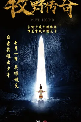 亚洲国产v