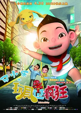 美女喷乳汁