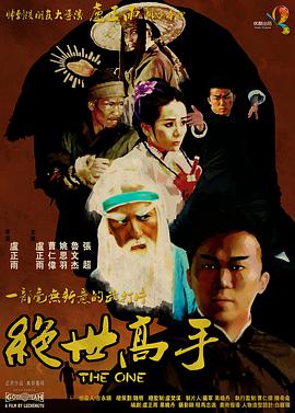 吃瓜不打烊–八卦爆料在线吃瓜
