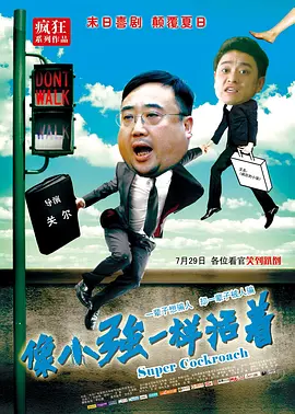 免费在线中文字幕