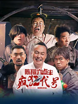 精品久久伊人