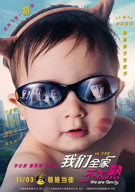 四虎影视精品永久免费网站