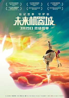 亚洲a在线视频