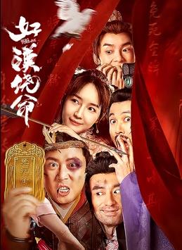 成年人视频在线免费观看