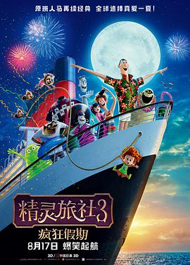 国产精品一级片