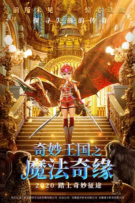 久久午夜精品视频