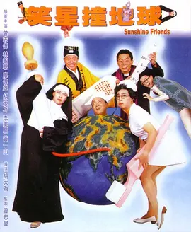 国产成人永久在线播放