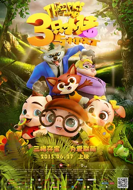 热久久国产