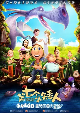 高中生洗澡视频