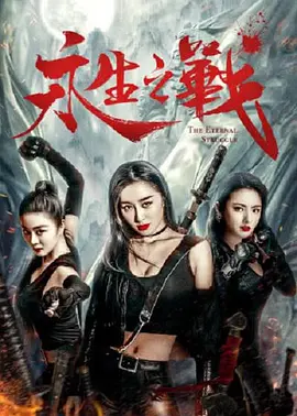 亚洲a网