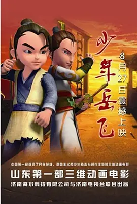 午夜在线观看福利