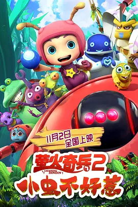 综合在线亚洲
