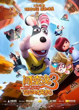 久久99精品久久久久久国产