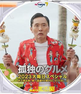 亚洲精品自拍视频