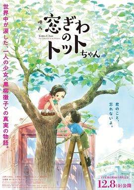 我女友的妈妈6
