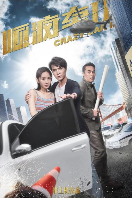 推特博主