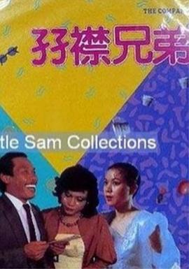 国精品在亚洲_欧美