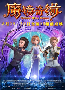 亚洲国产日产韩国