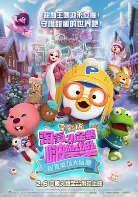 成人性片在线