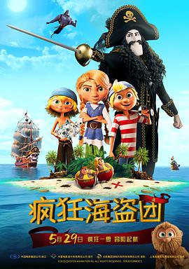 妻子的撩人呻吟