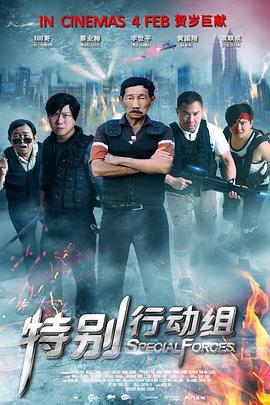 久久影院资源站