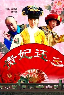 欧美日韩精品一区二区另类
