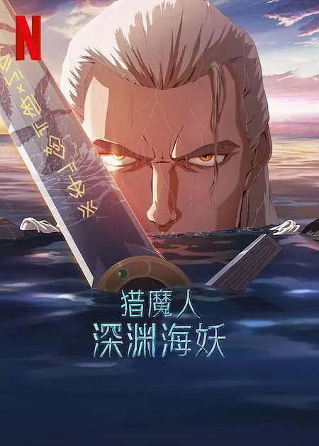 少妇—8mav