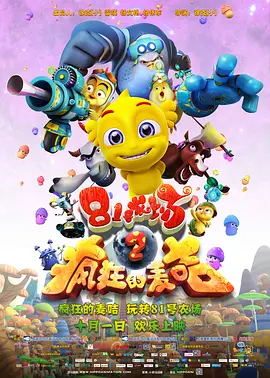 国产欧美日韩在线观看一区二区三区