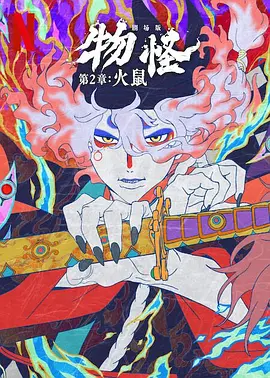 五月天激情亚洲婷婷在线