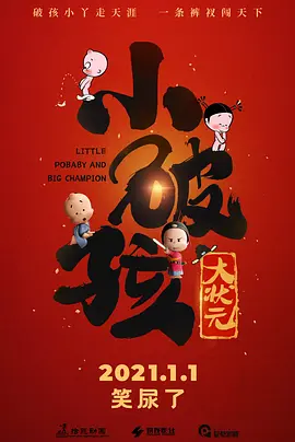 女王脚奴文章