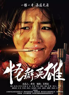 欧美日韩免费观看中文