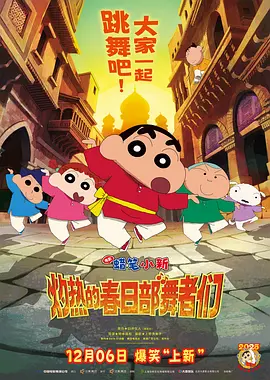 日韩高清不卡