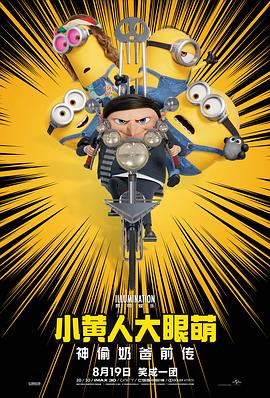 亚洲涩福利高清在线