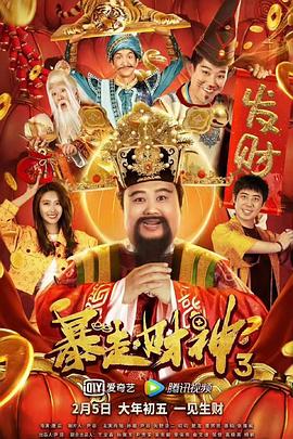 69看片网站