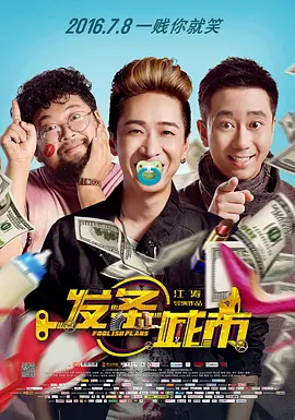 91精品国产免费入口