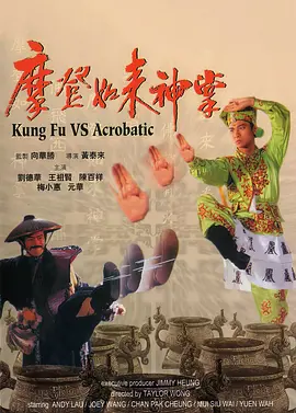 在线观看免费国产视频