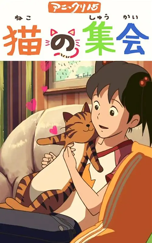 国产欧美亚洲精品第二区首页