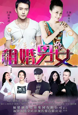 欧美整片在线