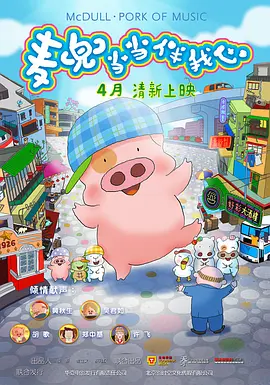 一对一