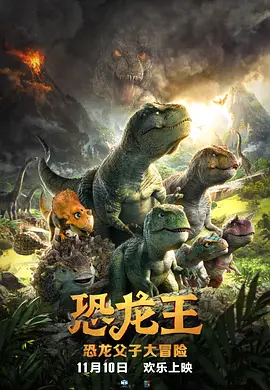 完全繁殖:束缚的美学