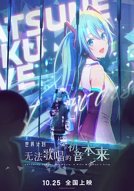 性做爰免费观看